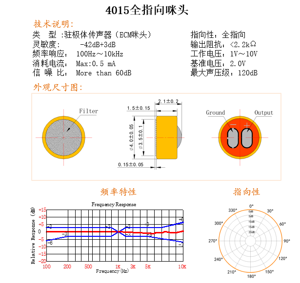 1740466470918(1).png
