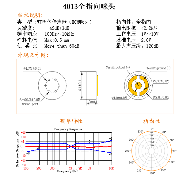 1740466668846(1).png