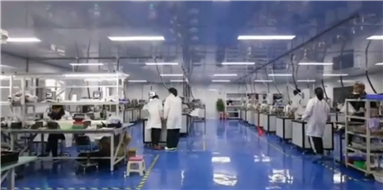 工厂参观视频