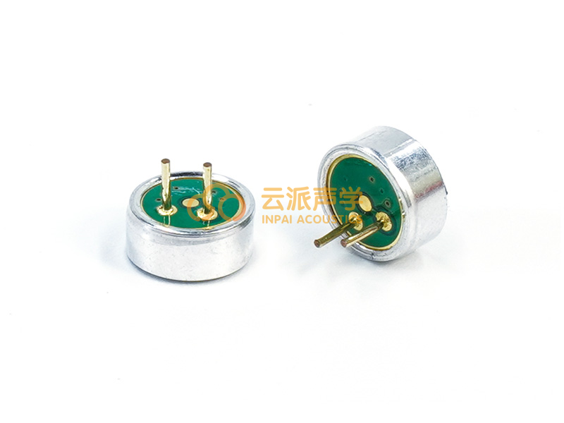 6027高灵敏度、高信噪比插针式咪头
