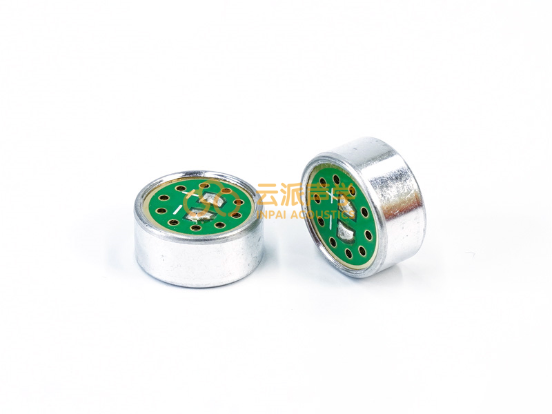 1465单指向咪头（主播用麦）