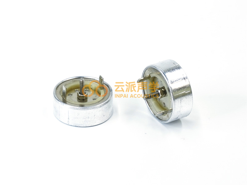 1662单指向咪头