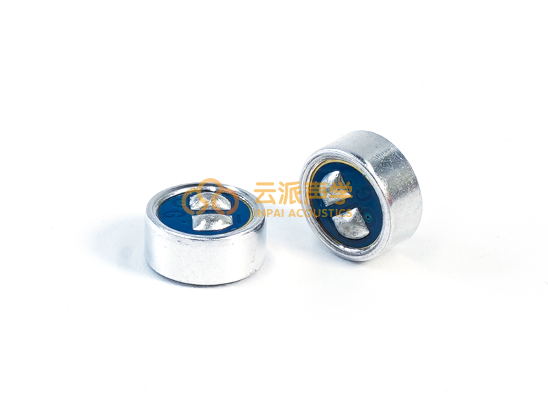 6027高增益（灵敏度）全指向咪头